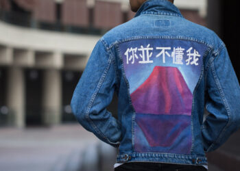 The Future of Custom jacket Manufacturing: Trends and Predictions